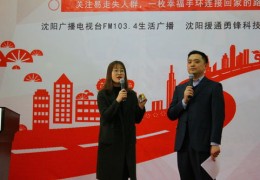 总经理直播技巧与岗位职责全解析