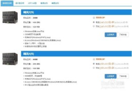 神马集团招聘信息官网首页,神马集团是做什么的