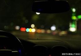 汽车饰品直播话术技巧,汽车类直播怎么吸引人
