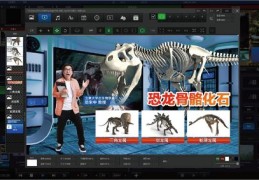 直播设备和技巧,直播间直播设备