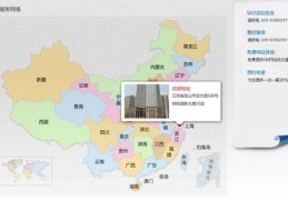 湖南模板网站建设哪家好,湖南建筑模板厂有哪些