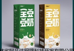 沈阳百度关键词优化电话,沈阳百度关键词排名