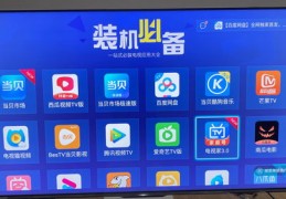 MALI直播技巧组合,mali直播号