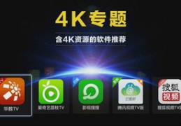 视频上热门策略，抖音平台如何提升视频热度
