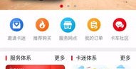 重卡怎么拍摄视频教程