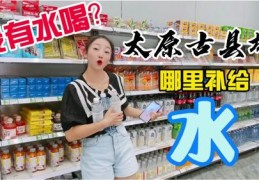 饮料直播卖货技巧,饮料直播卖货技巧有哪些