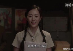 剧情优化策略，如何提升热门吸引力与玩转剧情玩法