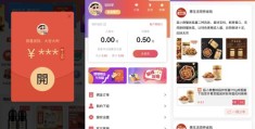 微直播赚钱秘籍，每日掌握一个赚钱小技巧