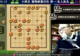 章鱼直播砸蛋技巧,章鱼直播砸蛋技巧是什么