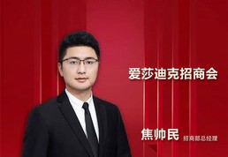 房产销售直播技巧,房产销售直播技巧和话术