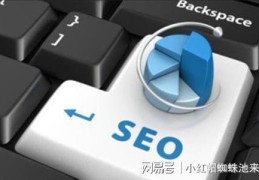 刷神马关键词软件,刷神马seo排名软件