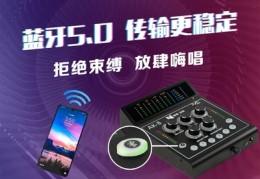 直播间抢音箱技巧,直播如何抢