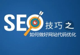 彭州百度关键词优化,成都百度关键字优化
