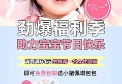 直播包包制作技巧,直播间包包话术