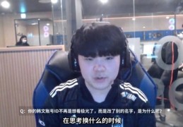 直播交朋友技巧,直播交朋友技巧和方法
