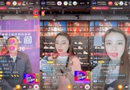 秒杀男鞋直播技巧,直播卖男鞋的销售技巧用语