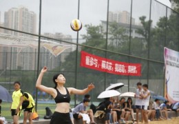 排球直播技巧舞蹈文案,排球舞台表演