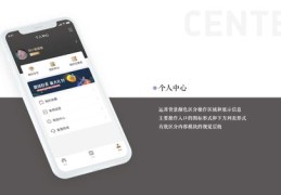 新作品快速上热门策略揭秘！