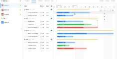 直播电销团队的管理技巧与策略分享