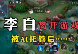 王者游戏视频上热门攻略，制作高质量内容是关键
