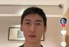 女子直播技巧大全图片,女子单打直播