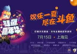 玩夺宝技巧视频直播,玩夺宝技巧视频直播