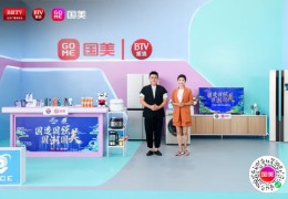 本地生活直播间技巧,本地直播软件哪个好