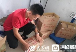 直播成品的技巧,直播产品怎么做
