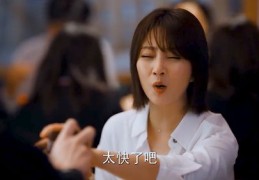 远离渣男，热门女性如何避免情感陷阱