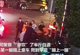 直播蹦迪指南，转场技巧与是否违法的探讨