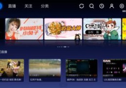 全民K歌上热门攻略，如何成为热门达人？