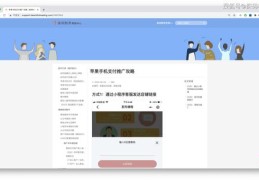 如何上传产品文案上热门秘籍
