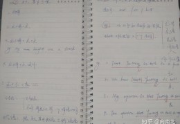 英语直播卖课技巧,英语直播课有用吗