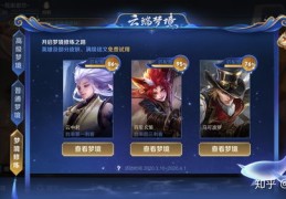 王者荣耀直播搬运技巧与软件选择指南