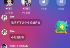 pp直播技巧视频下载,pptv直播软件怎么下载