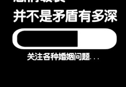 爱豆上热门知乎，深度解析背后的现象与心理