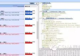 007直播技巧,007直播网络电视