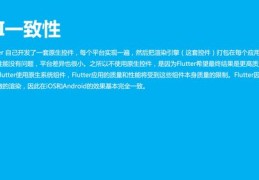 直播分析技巧,直播找话题的技巧