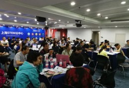 上海直播培训技巧,上海网红直播培训