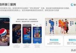 直播间商品抢购话术技巧,直播间商品抢购话术技巧和方法