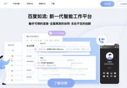 婺源县百度关键词优化,婺源县全域旅游导览图