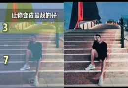 手机拍摄技巧直播与盈利之道，如何用手机拍摄直播赚钱？