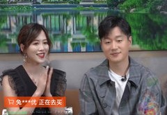 恒大直播带货技巧视频,恒大地产直播