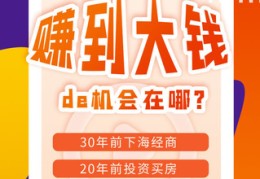 淘宝直播技巧新人刚开,淘宝直播前期怎么度过