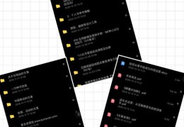 直播平台文案创作技巧,直播平台文案创作技巧有哪些