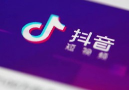 直播转化变现技巧,直播转化是什么
