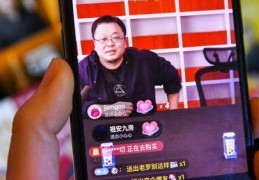直播带货生存技巧,直播带货有哪七种方法和技巧