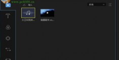 怎么按音乐拍摄视频教程