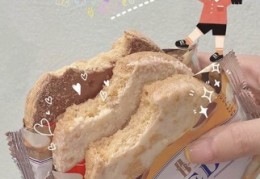 糕点直播玩法技巧,直播卖糕点