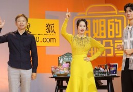 服装直播短视频技巧培训,服装直播介绍流程